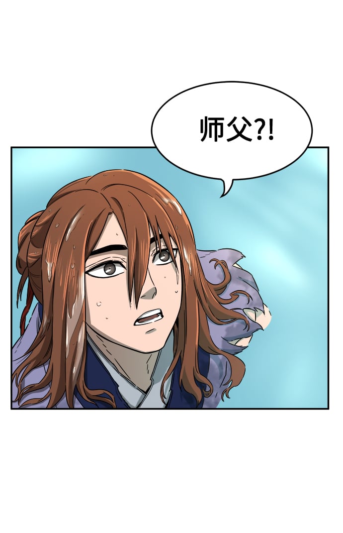 第 66 页
