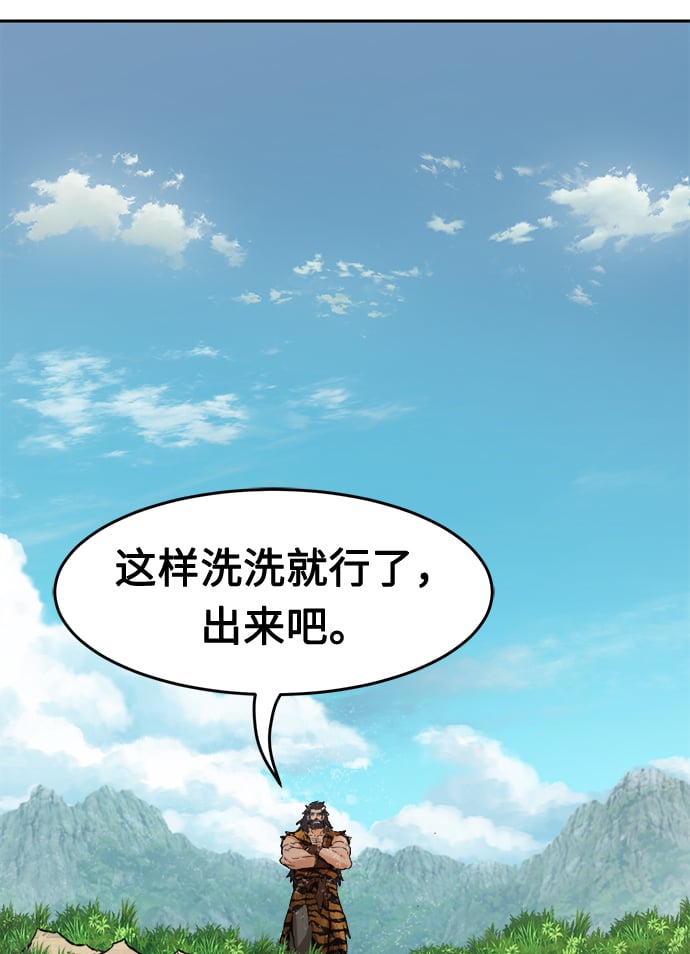 第 68 页