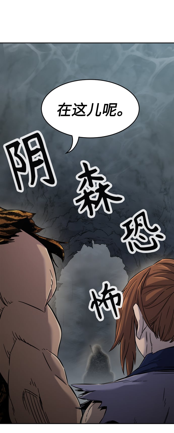 第 80 页