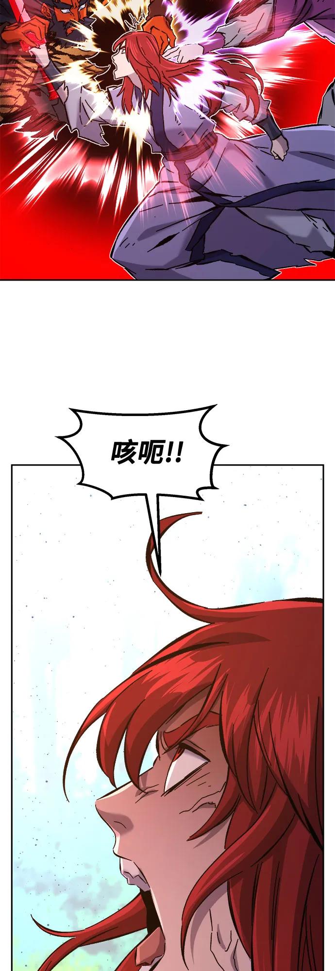 第 60 页