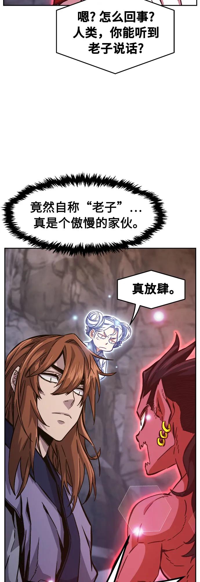 第 69 页
