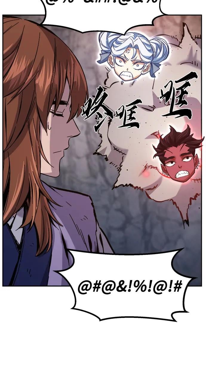 第 77 页