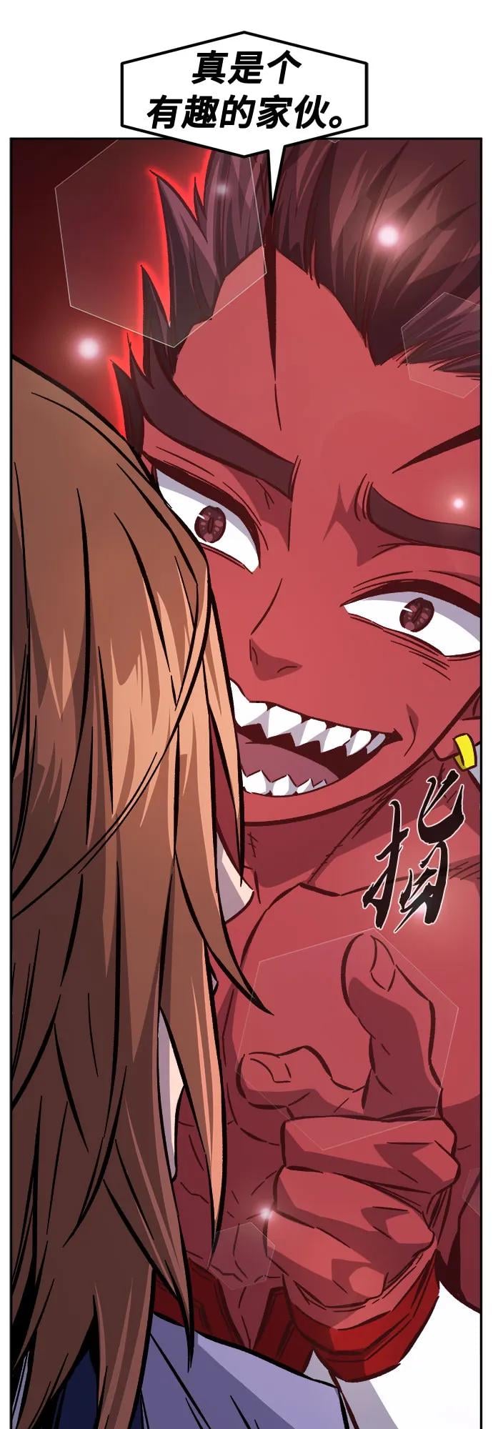 第 47 页