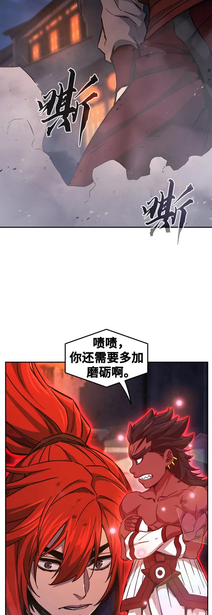 第 51 页