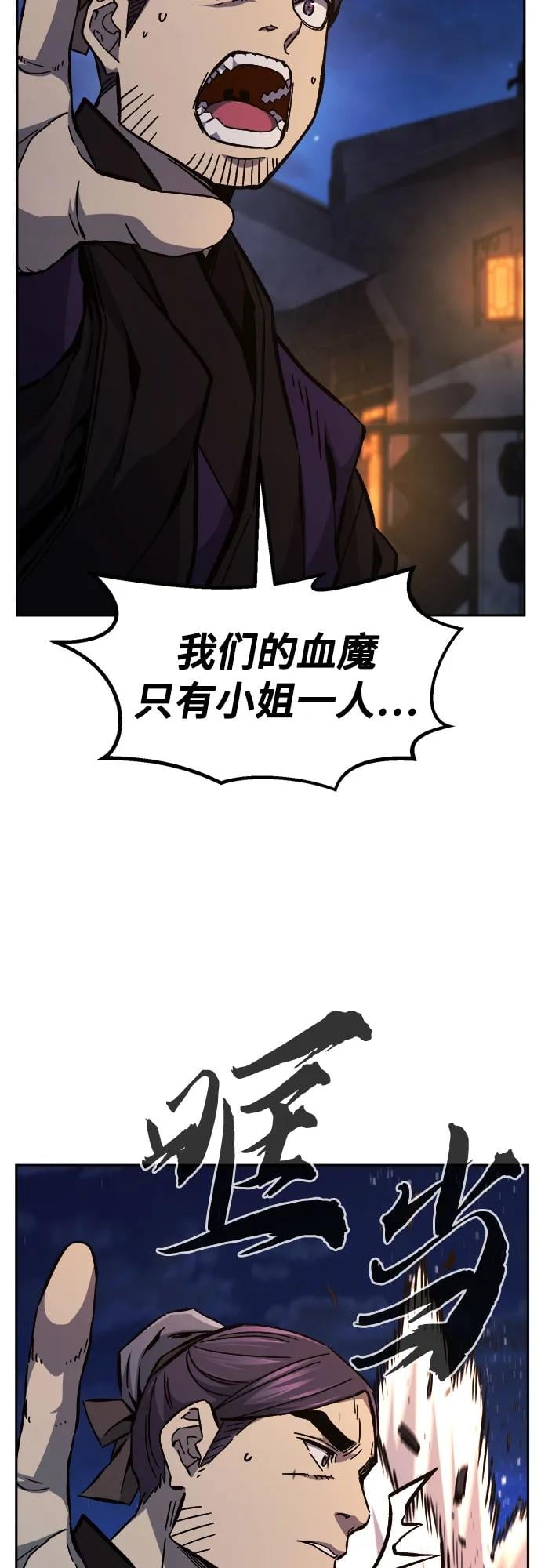第 62 页
