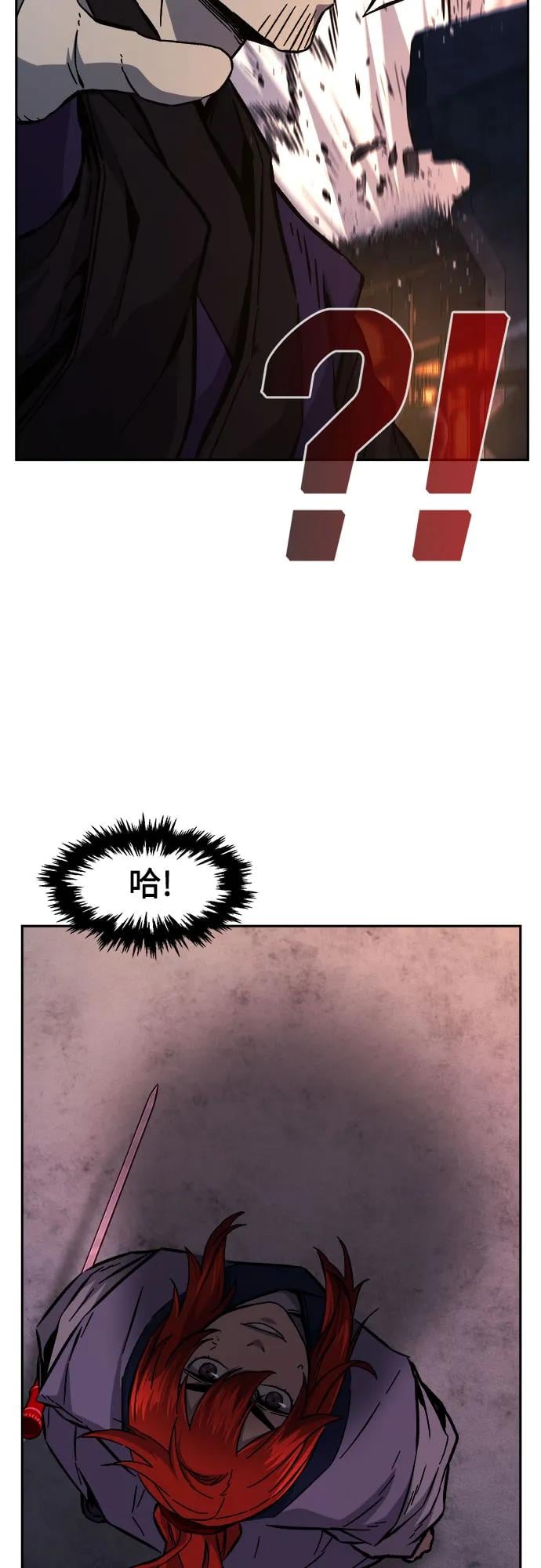 第 63 页