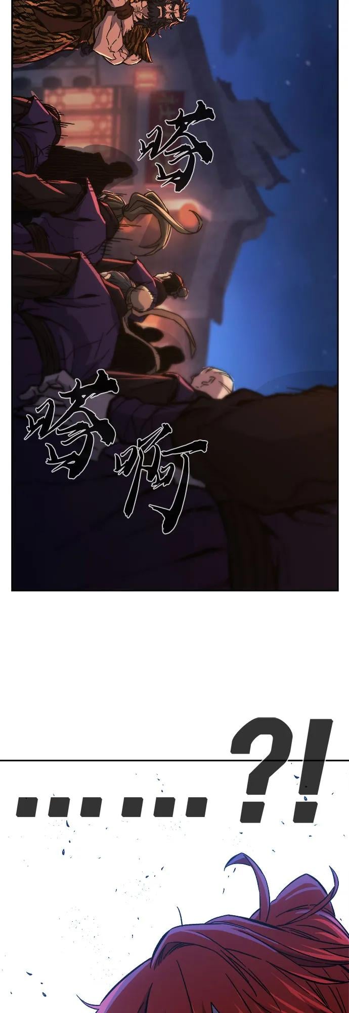 第 72 页