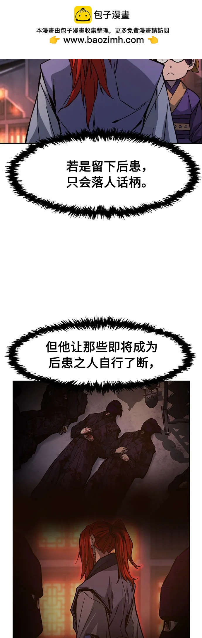 第 62 页