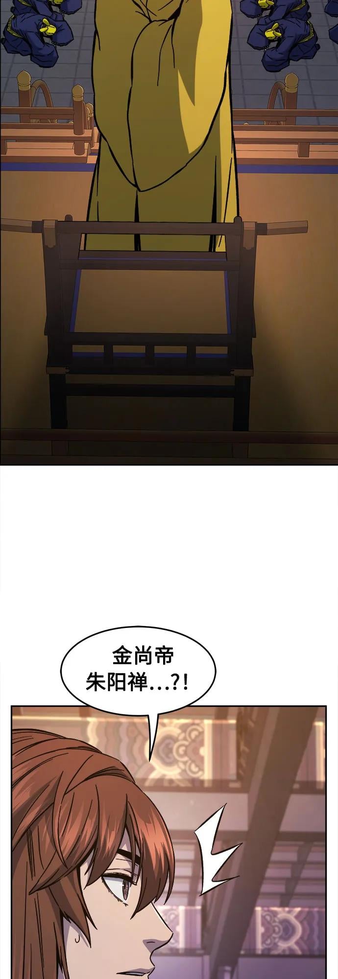 第 69 页