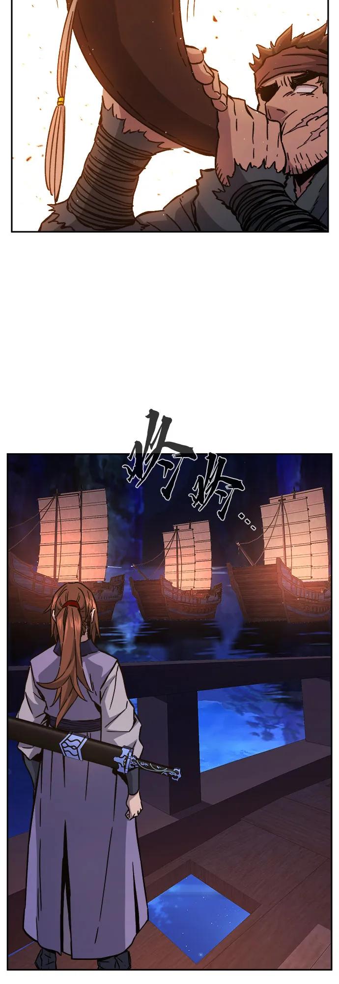 第 66 页
