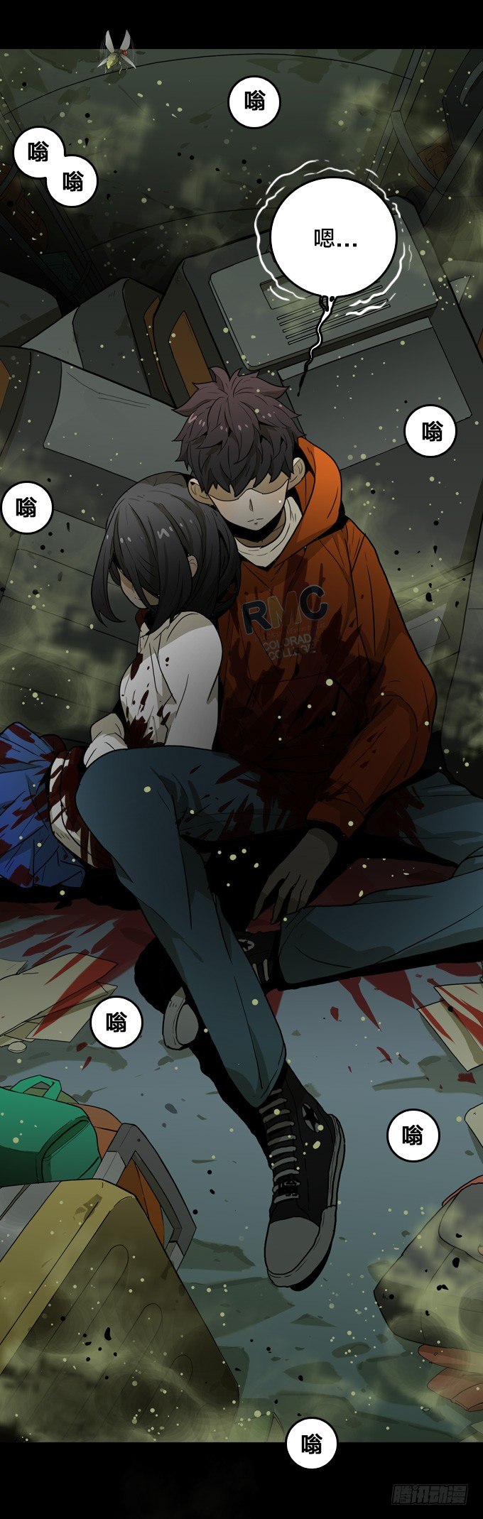 第 23 页