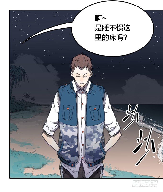 第 21 页