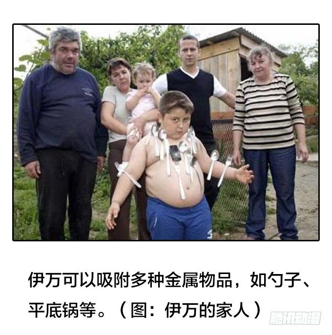 第 41 页