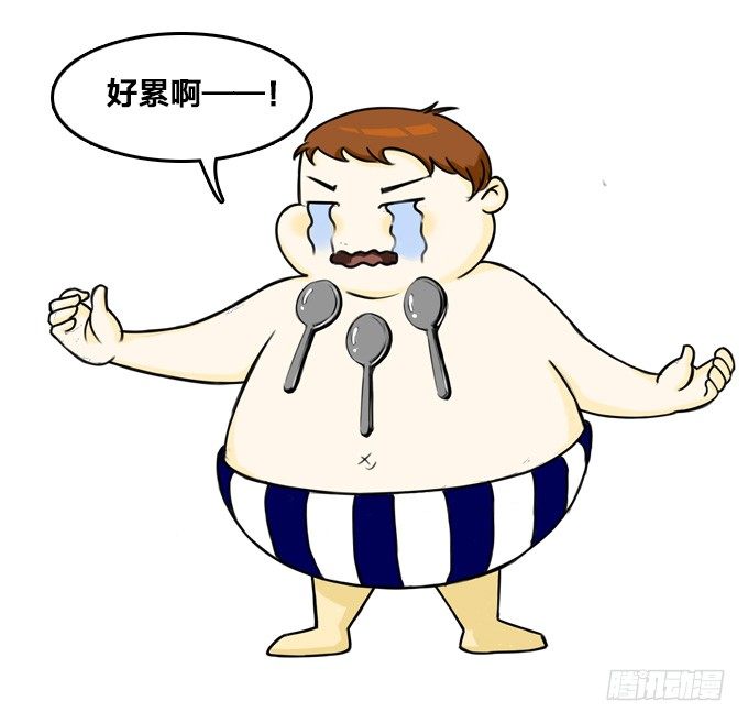 第 43 页