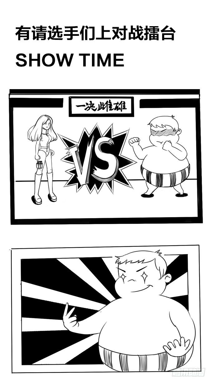第 44 页