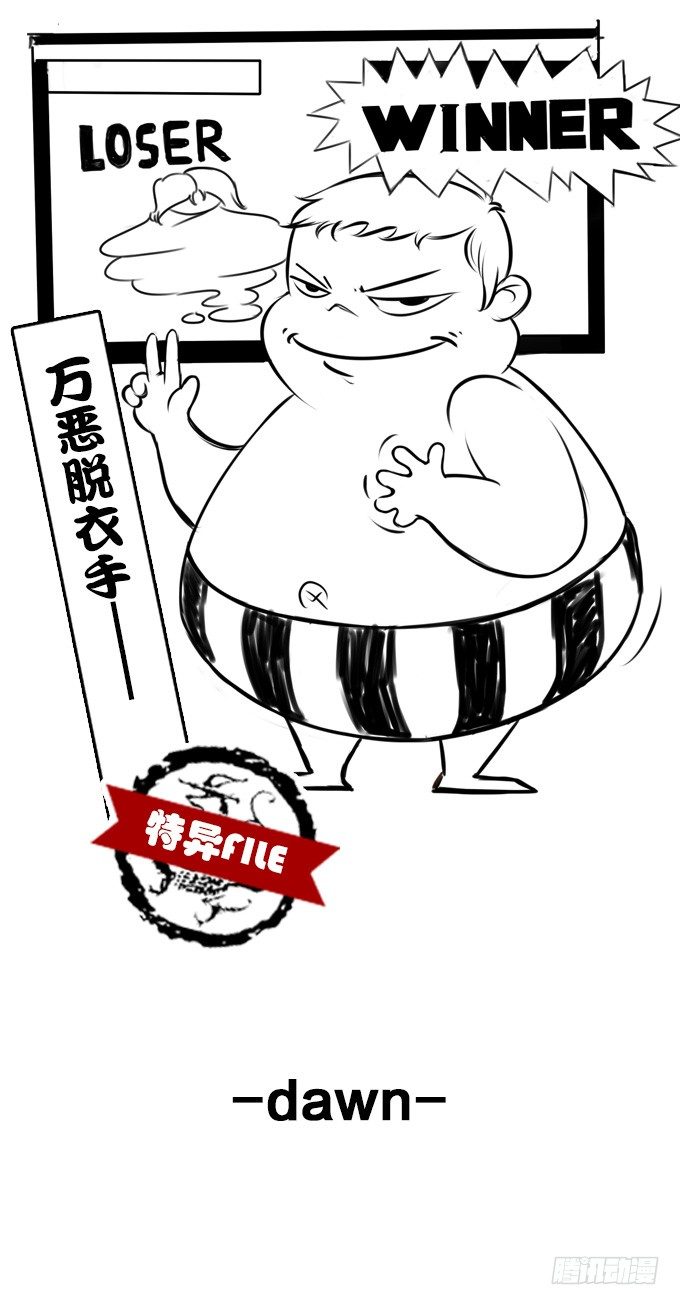 第 47 页