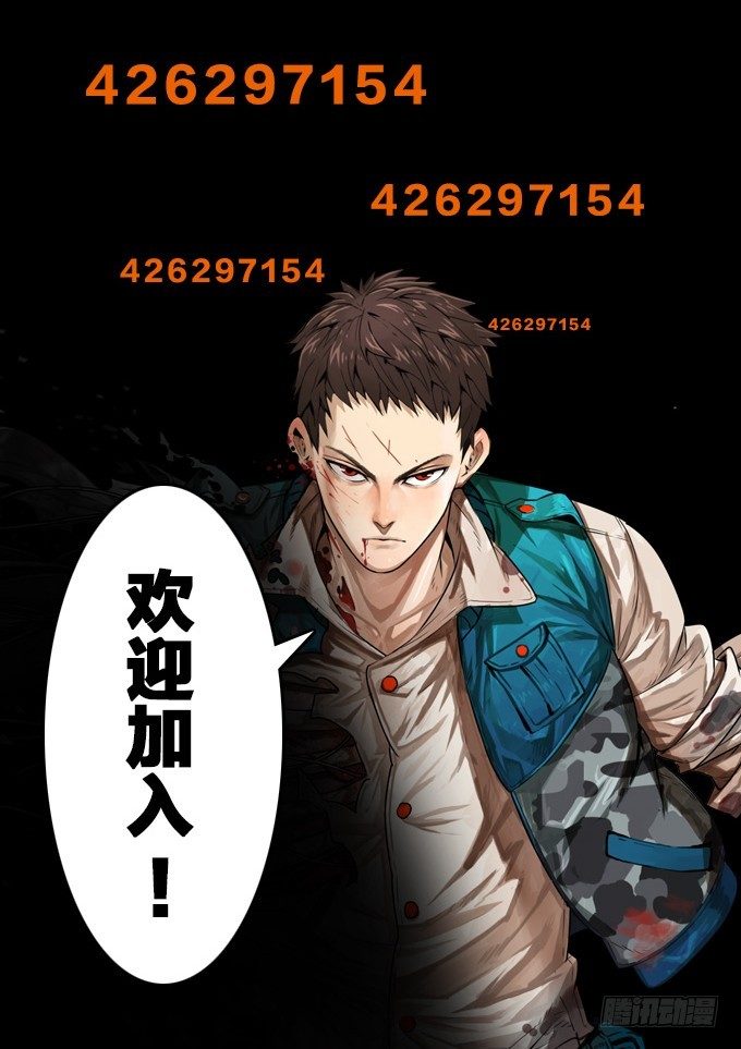 第 50 页