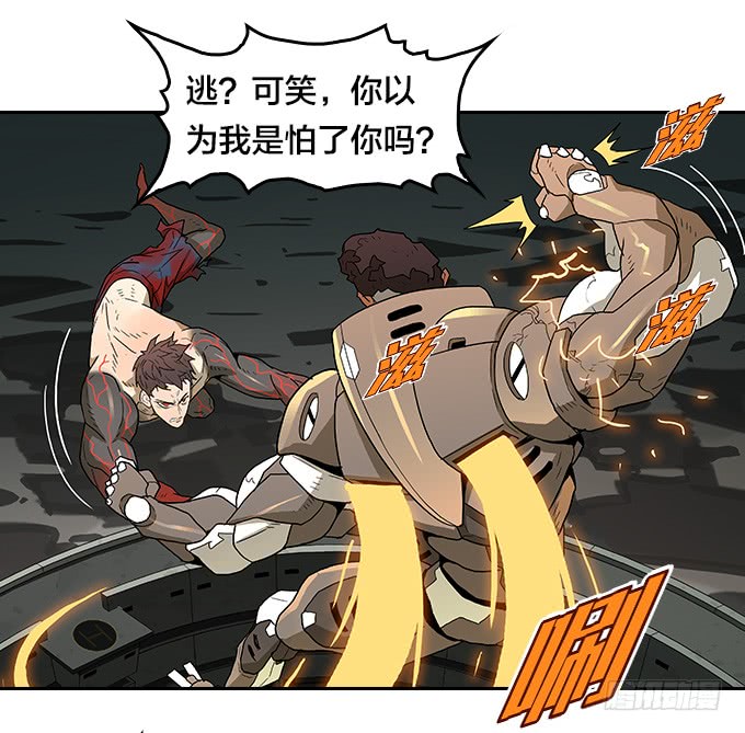第 28 页