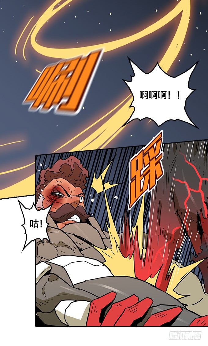 第 32 页