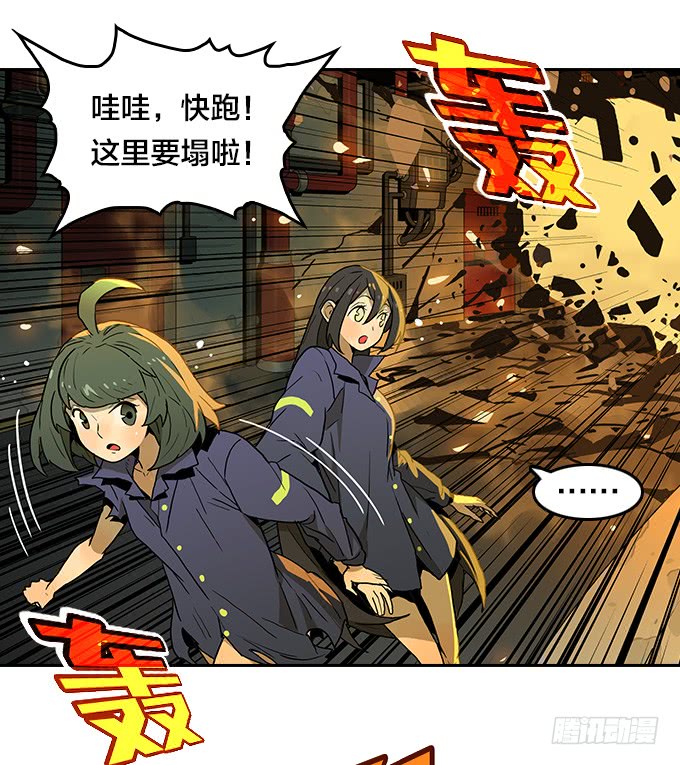 第 31 页