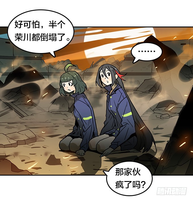 第 37 页