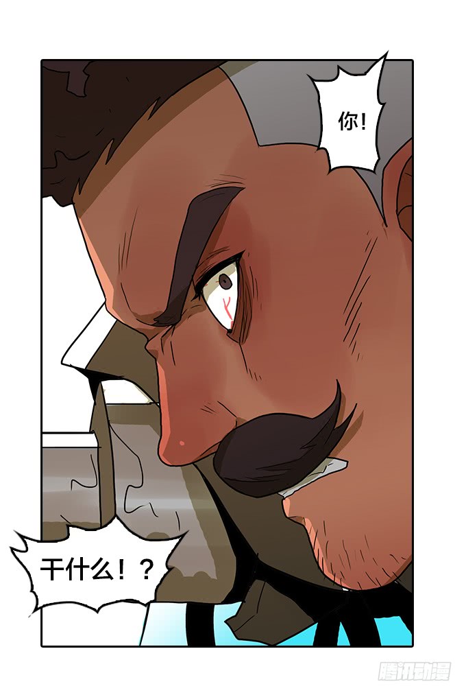 第 33 页