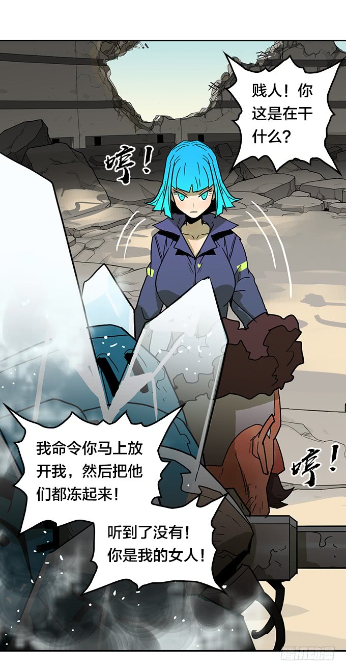 第 36 页