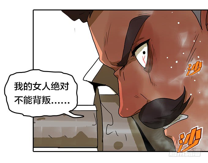 第 37 页