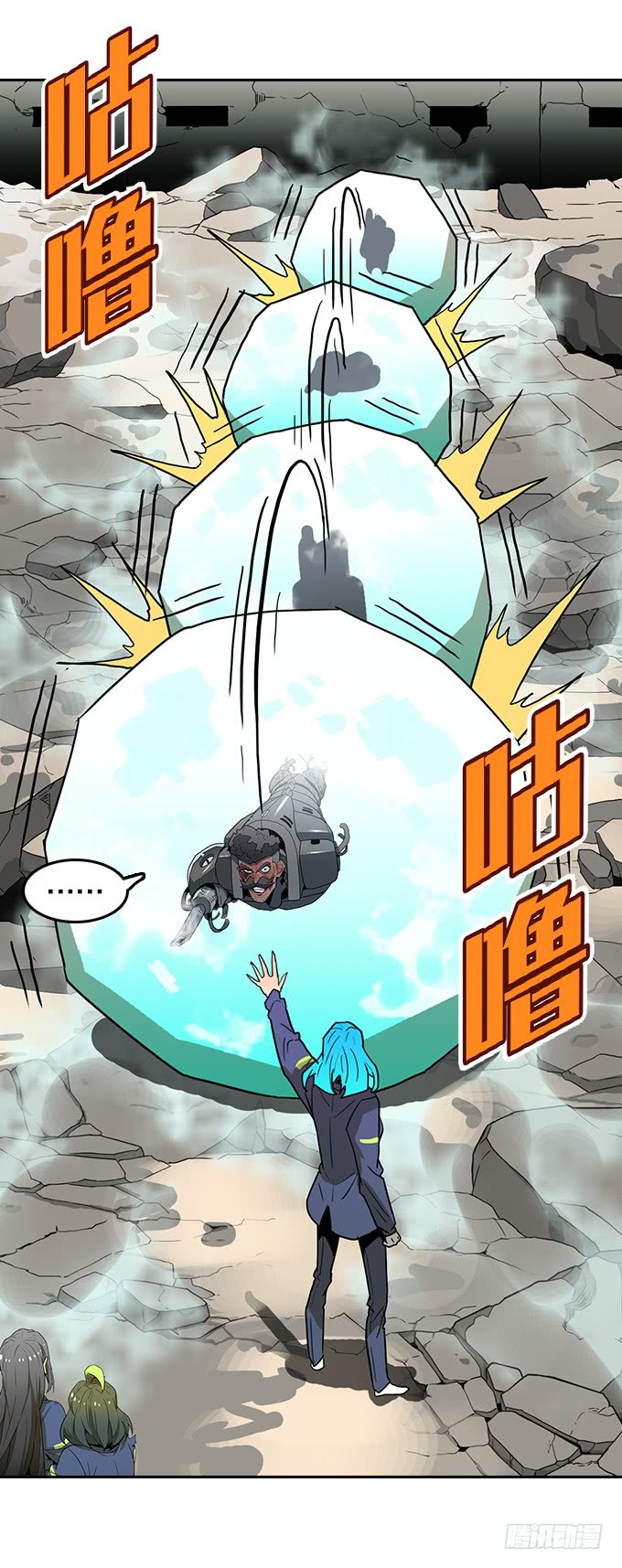第 43 页