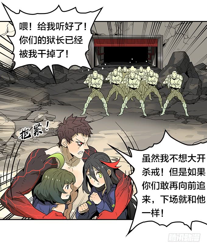 第 20 页