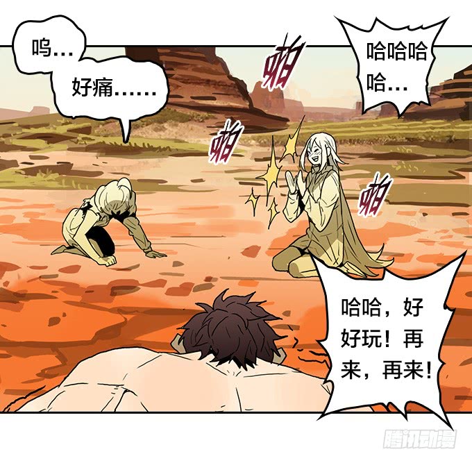第 30 页