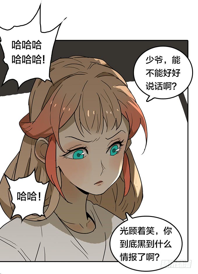 第 37 页