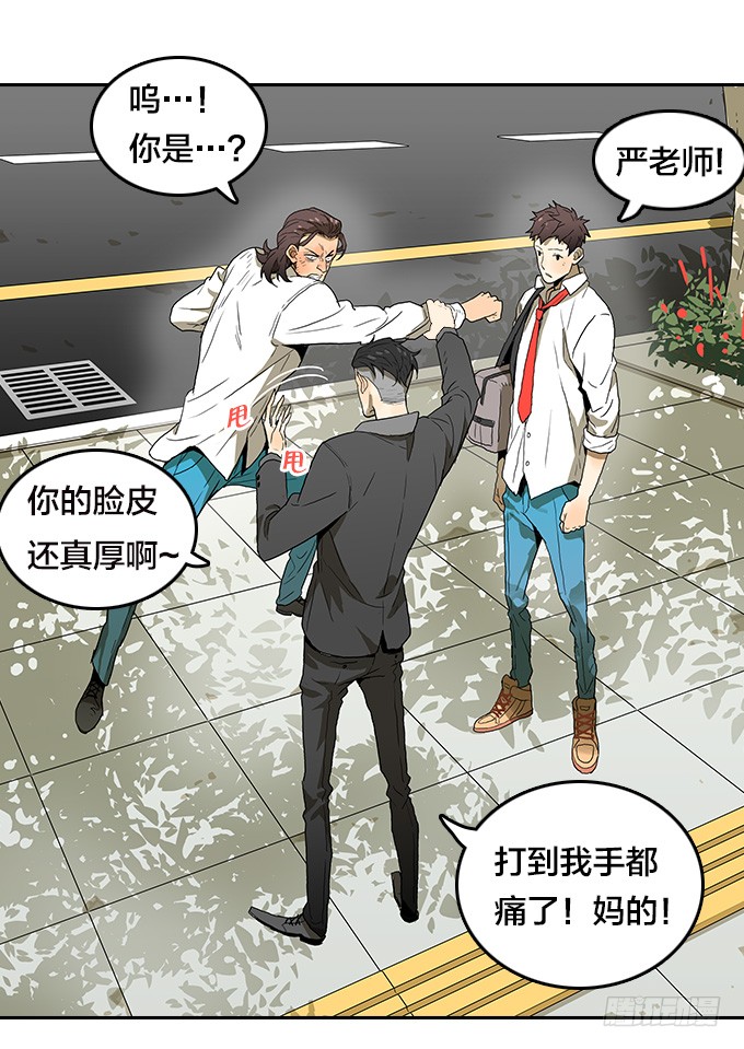 第 29 页