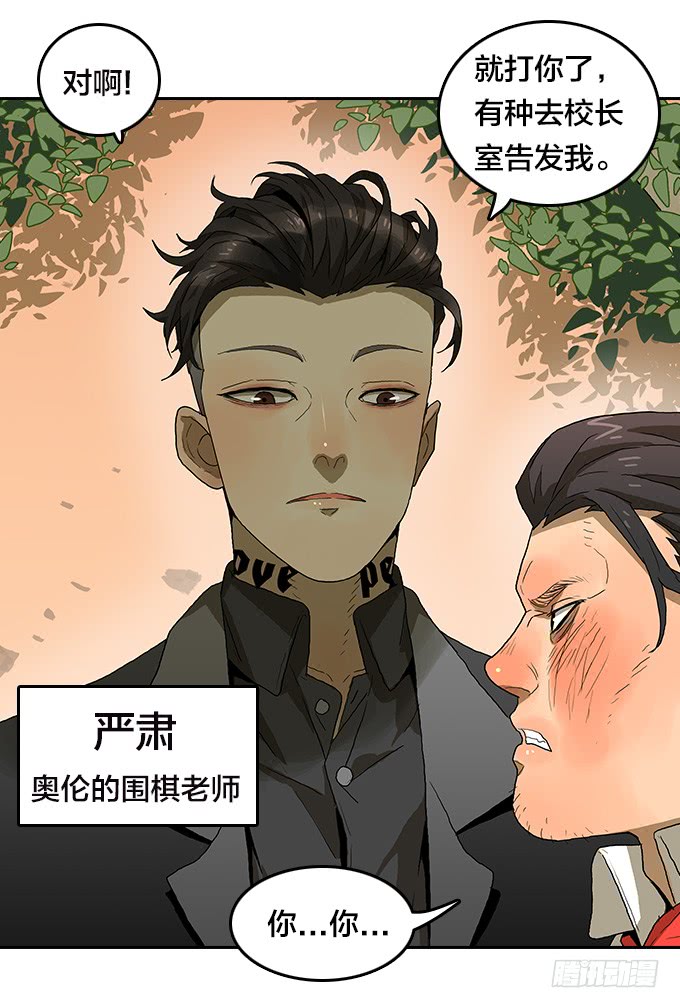 第 31 页