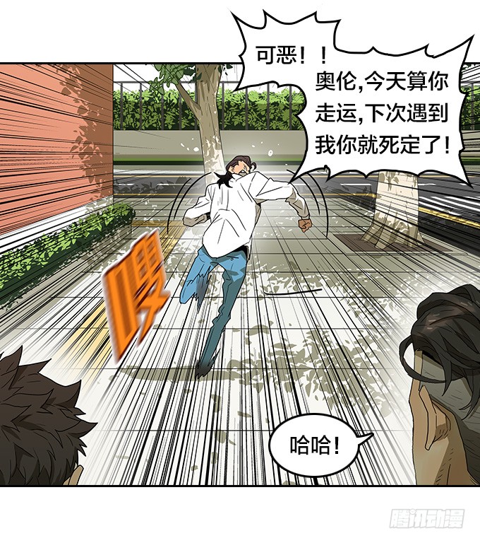第 32 页