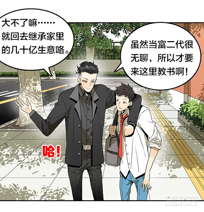 第 35 页