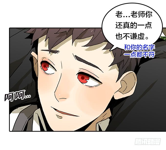 第 36 页
