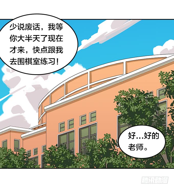 第 37 页