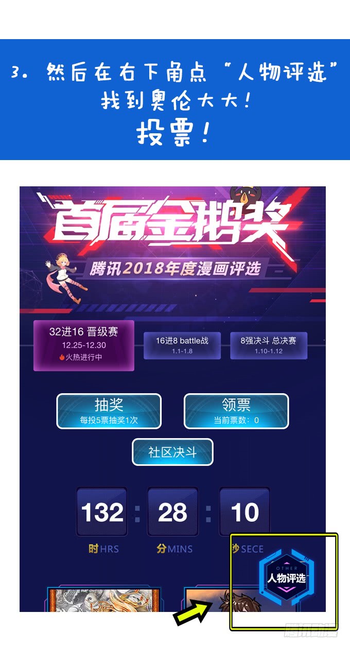 第 42 页