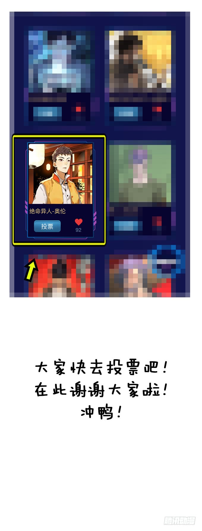 第 43 页
