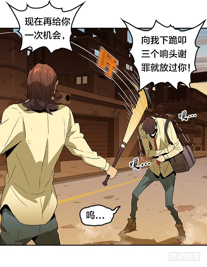 第 23 页