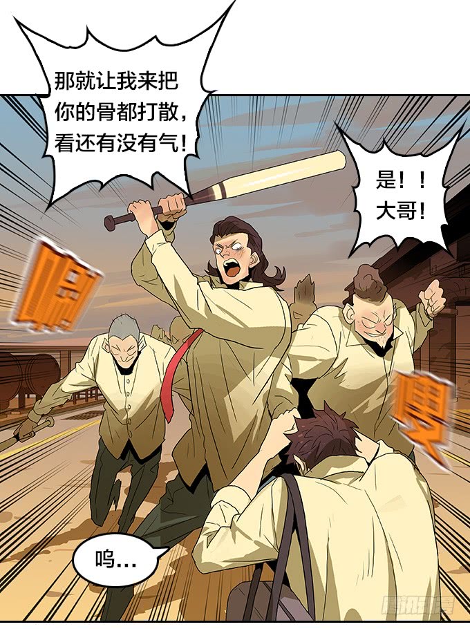 第 26 页