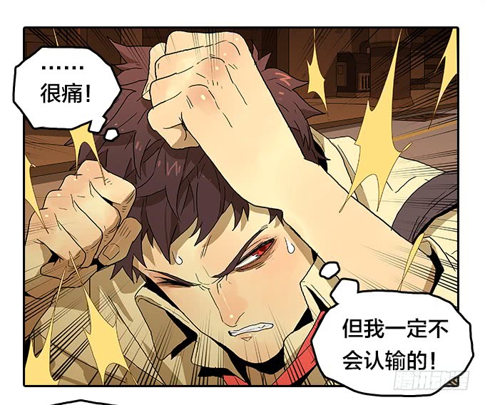 第 28 页