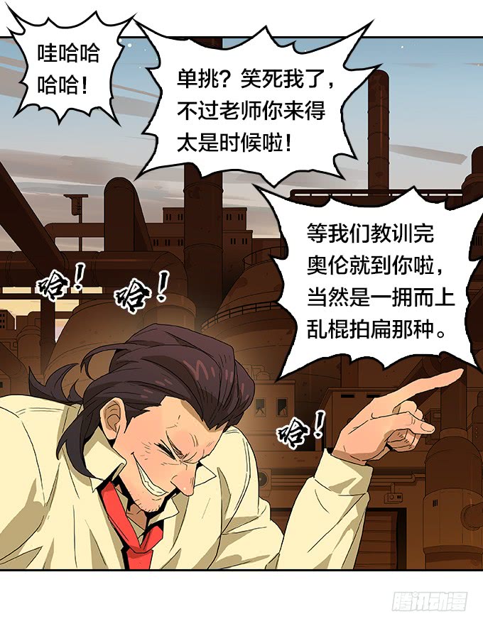 第 33 页