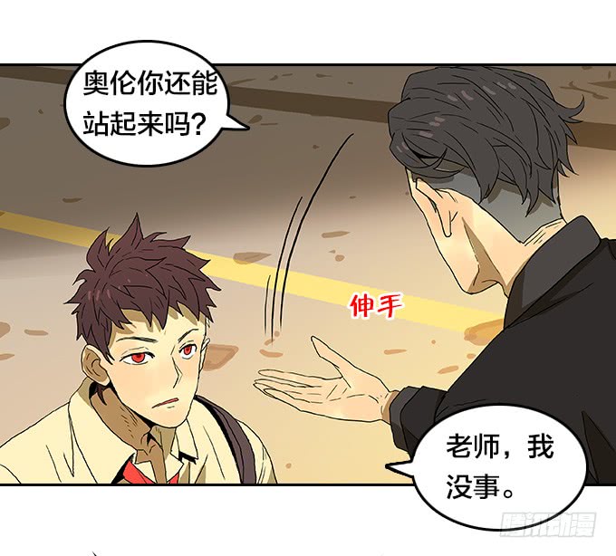 第 40 页