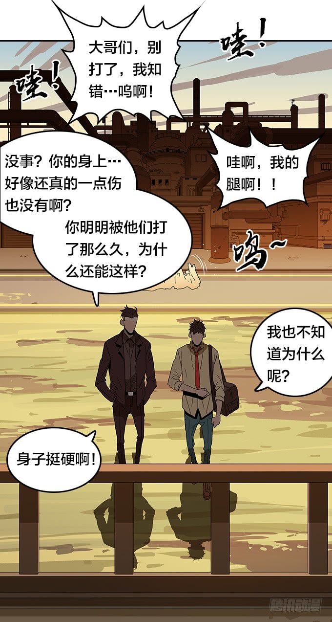 第 41 页