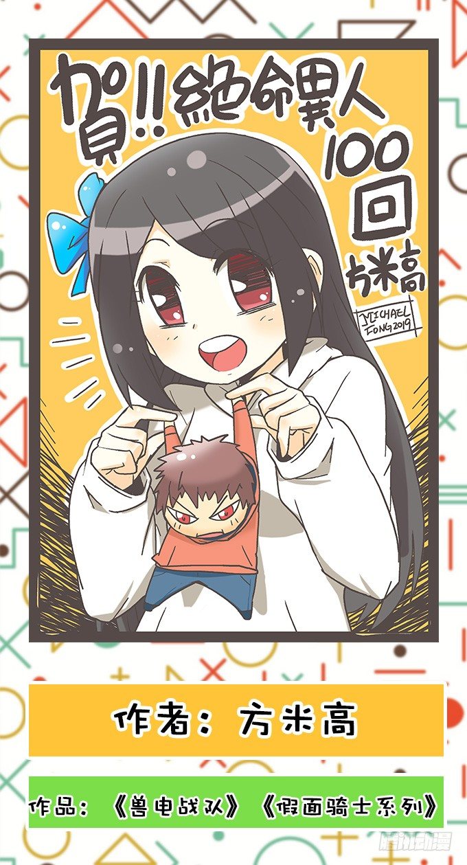 第 27 页