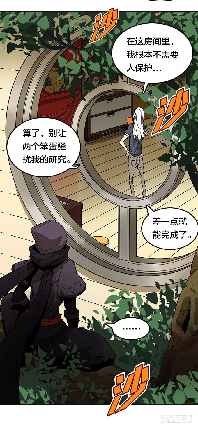 第 22 页