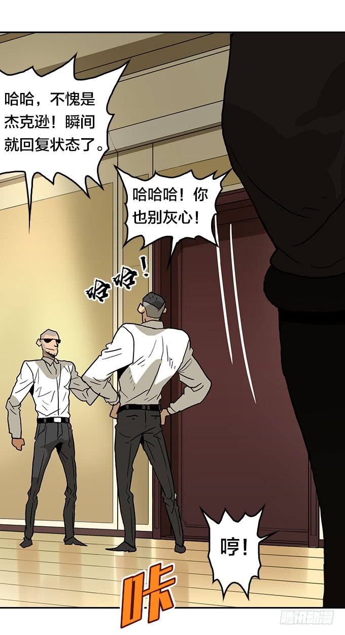 第 25 页
