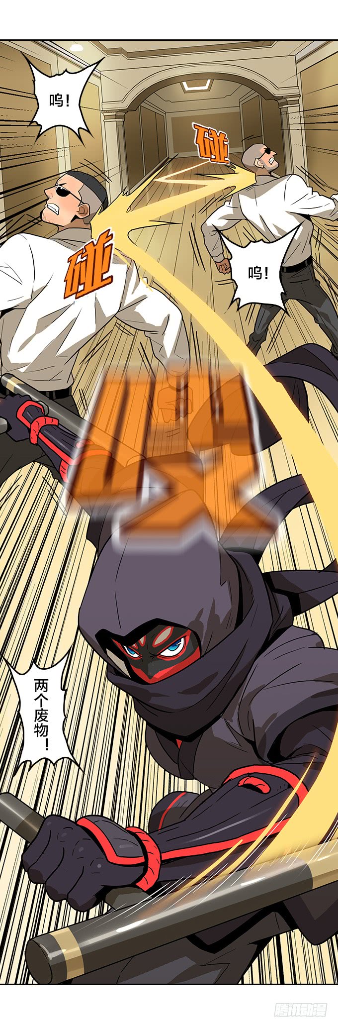 第 27 页